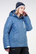 Купить Куртка горнолыжная женская большого размера голубого цвета 21982Gl, фото 4