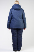 Купить Костюм горнолыжный женский большого размера темно-синего цвета 021982TS, фото 3