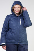 Купить Куртка горнолыжная женская большого размера темно-синего цвета 21982TS, фото 3
