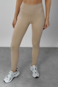 Купить Спортивный костюм для фитнеса женский бежевого цвета 20006B, фото 17