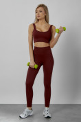 Купить Спортивный костюм для фитнеса женский бордового цвета 20006Bo, фото 12