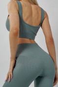 Купить Спортивный костюм для фитнеса женский бирюзового цвета 20006Br, фото 11