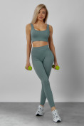 Купить Спортивный костюм для фитнеса женский бирюзового цвета 20006Br, фото 8