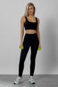 Купить Спортивный костюм для фитнеса женский черного цвета 20006Ch, фото 6
