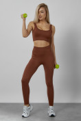 Купить Спортивный костюм для фитнеса женский коричневого цвета 20006K, фото 10
