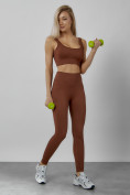 Купить Спортивный костюм для фитнеса женский коричневого цвета 20006K, фото 3