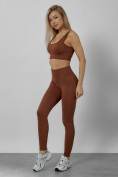 Купить Спортивный костюм для фитнеса женский коричневого цвета 20006K, фото 7