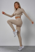 Купить Спортивный костюм для фитнеса женский бежевого цвета 20007B, фото 5
