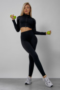 Купить Спортивный костюм для фитнеса женский черного цвета 20007Ch, фото 6