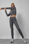 Купить Спортивный костюм для фитнеса женский темно-серого цвета 20007TC, фото 13
