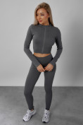 Купить Спортивный костюм для фитнеса женский темно-серого цвета 20007TC, фото 8