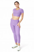 Купить Костюм для фитнеса женский фиолетового цвета 2001F, фото 2