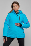Купить Горнолыжная куртка женская зимняя синего цвета 2002S