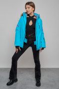 Купить Горнолыжная куртка женская зимняя синего цвета 2002S, фото 12
