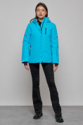 Купить Горнолыжная куртка женская зимняя синего цвета 2002S, фото 15