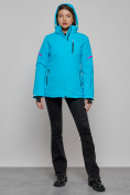 Купить Горнолыжная куртка женская зимняя синего цвета 2002S, фото 19