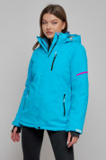 Купить Горнолыжная куртка женская зимняя синего цвета 2002S, фото 2