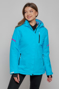 Купить Горнолыжная куртка женская зимняя синего цвета 2002S, фото 3