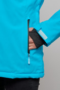 Купить Горнолыжная куртка женская зимняя синего цвета 2002S, фото 5