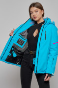 Купить Горнолыжная куртка женская зимняя синего цвета 2002S, фото 9