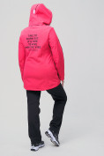 Купить Костюм женский MTFORCE большого размера розового цвета 02003R, фото 6