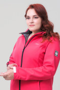 Купить Костюм женский MTFORCE большого размера розового цвета 02003R, фото 9