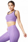 Купить Костюм для фитнеса женский фиолетового цвета 2004F, фото 8