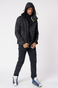 Купить Ветровка softshell мужская с капюшоном черного цвета 2006Ch, фото 2