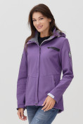 Купить Ветровка MTFORCE женская фиолетового цвета 2034F, фото 3
