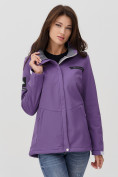 Купить Ветровка MTFORCE женская фиолетового цвета 2034F, фото 9