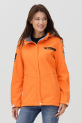 Купить Ветровка MTFORCE женская оранжевого цвета 2034O, фото 3