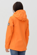 Купить Ветровка MTFORCE женская оранжевого цвета 2034O, фото 7