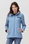 Купить Ветровка MTFORCE женскаяголубого цвета 2034Gl