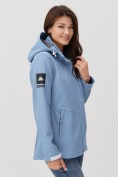 Купить Ветровка MTFORCE женскаяголубого цвета 2034Gl, фото 10
