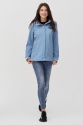 Купить Ветровка MTFORCE женскаяголубого цвета 2034Gl, фото 5