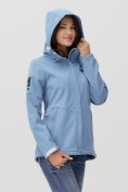 Купить Ветровка MTFORCE женскаяголубого цвета 2034Gl, фото 7