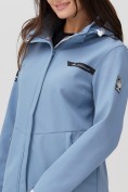 Купить Ветровка MTFORCE женскаяголубого цвета 2034Gl, фото 9