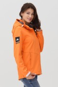 Купить Ветровка MTFORCE женскаяоранжевого цвета 2034O, фото 4