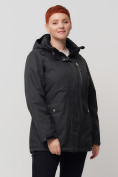 Купить Горнолыжная куртка MTFORCE bigsize темно-серого цвета 2047TC, фото 4