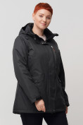 Купить Горнолыжная куртка MTFORCE bigsize темно-серого цвета 2047TC, фото 5