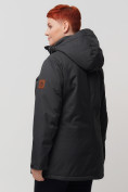 Купить Горнолыжная куртка MTFORCE bigsize темно-серого цвета 2047TC, фото 6