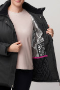 Купить Горнолыжная куртка MTFORCE bigsize темно-серого цвета 2047TC, фото 9