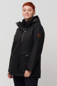 Купить Горнолыжная куртка MTFORCE bigsize черного цвета 2047Ch, фото 4