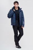 Купить Горнолыжная куртка MTFORCE темно-синего цвета 2061TS, фото 4