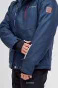 Купить Горнолыжная куртка MTFORCE темно-синего цвета 2061TS, фото 10