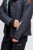 Купить Горнолыжный костюм MTFORCE темно-серого цвета 02061TC, фото 10