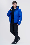 Купить Горнолыжная куртка MTFORCE синего цвета 2061S, фото 2
