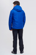 Купить Горнолыжная куртка MTFORCE синего цвета 2061S, фото 5