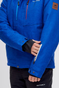 Купить Горнолыжная куртка MTFORCE синего цвета 2061S, фото 9