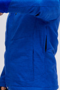Купить Горнолыжный костюм MTFORCE синего цвета 02061S, фото 10